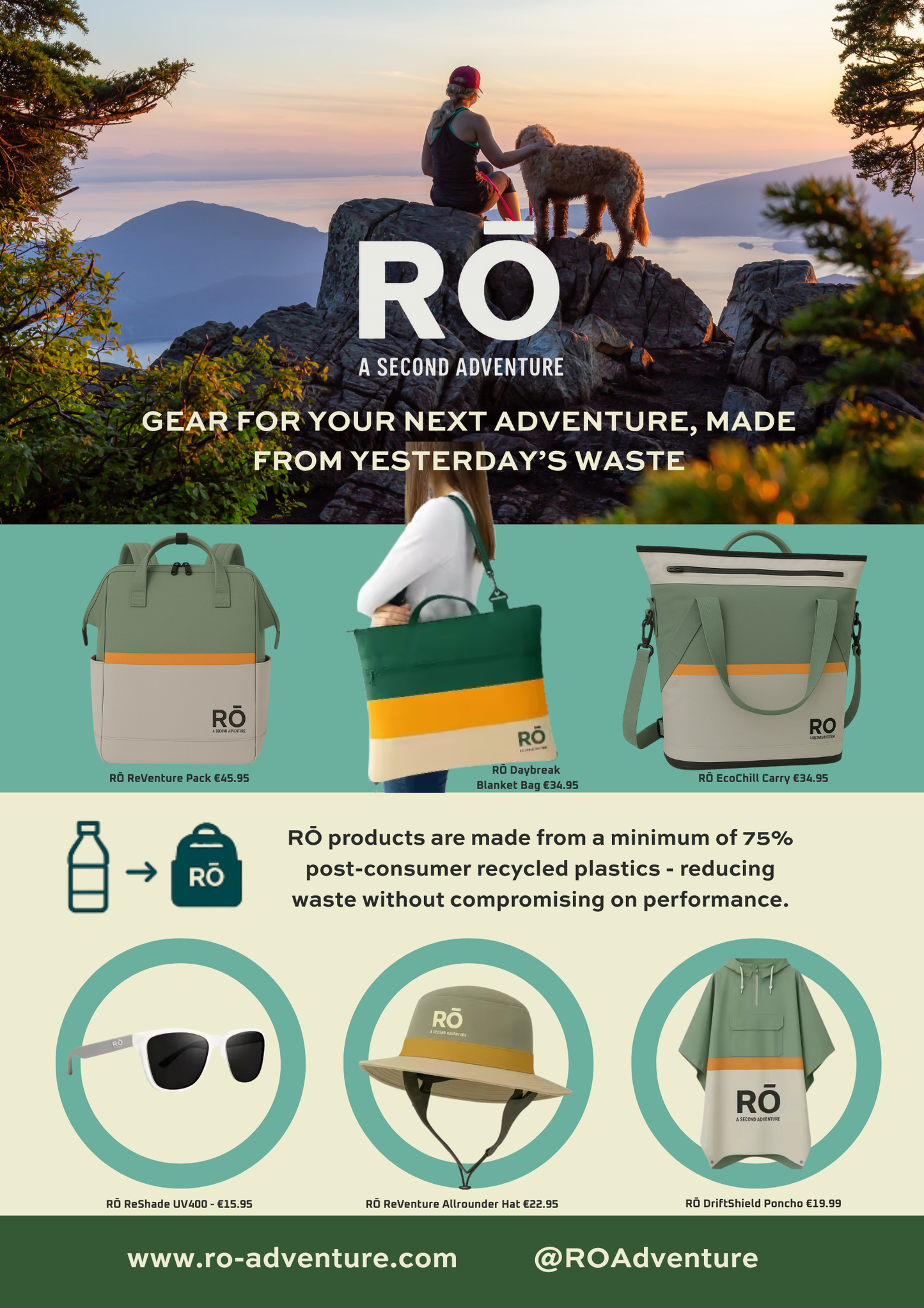 RŌ Adventure Products - Coming Soon